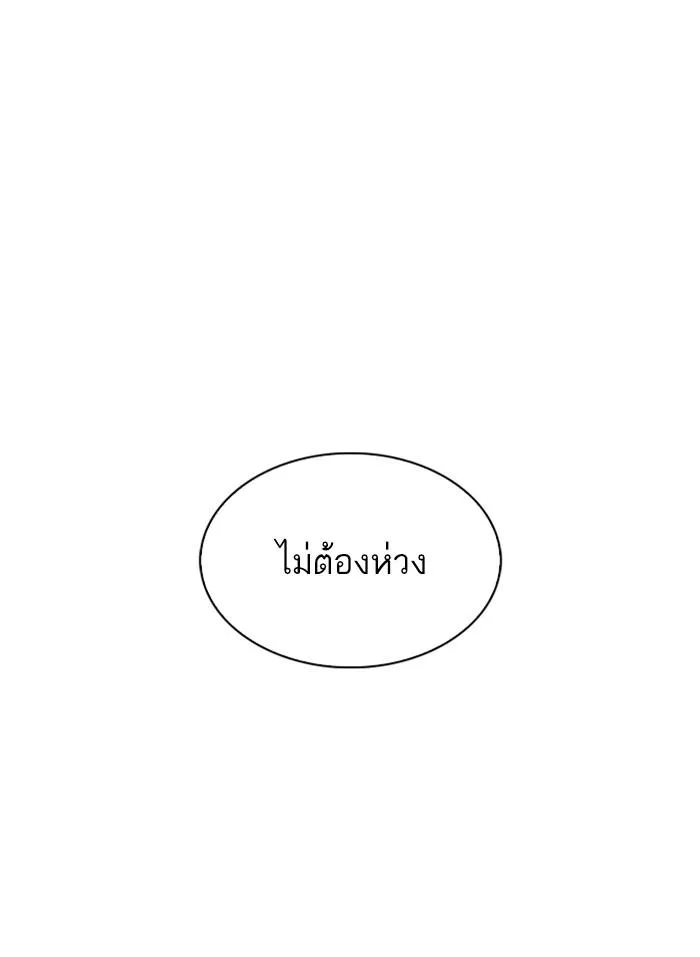 หน้า 94