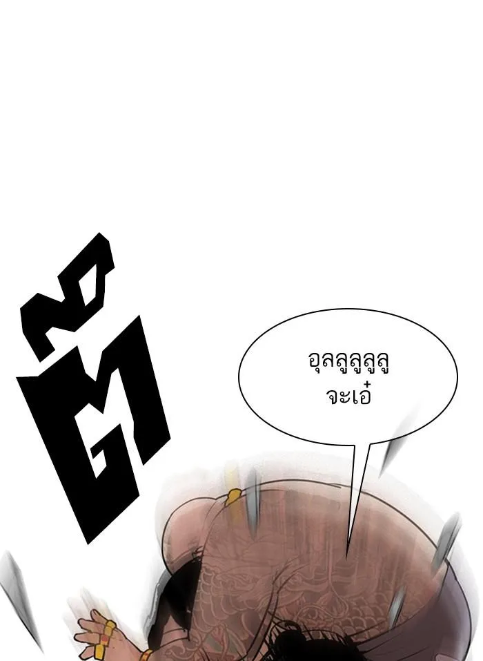หน้า 109
