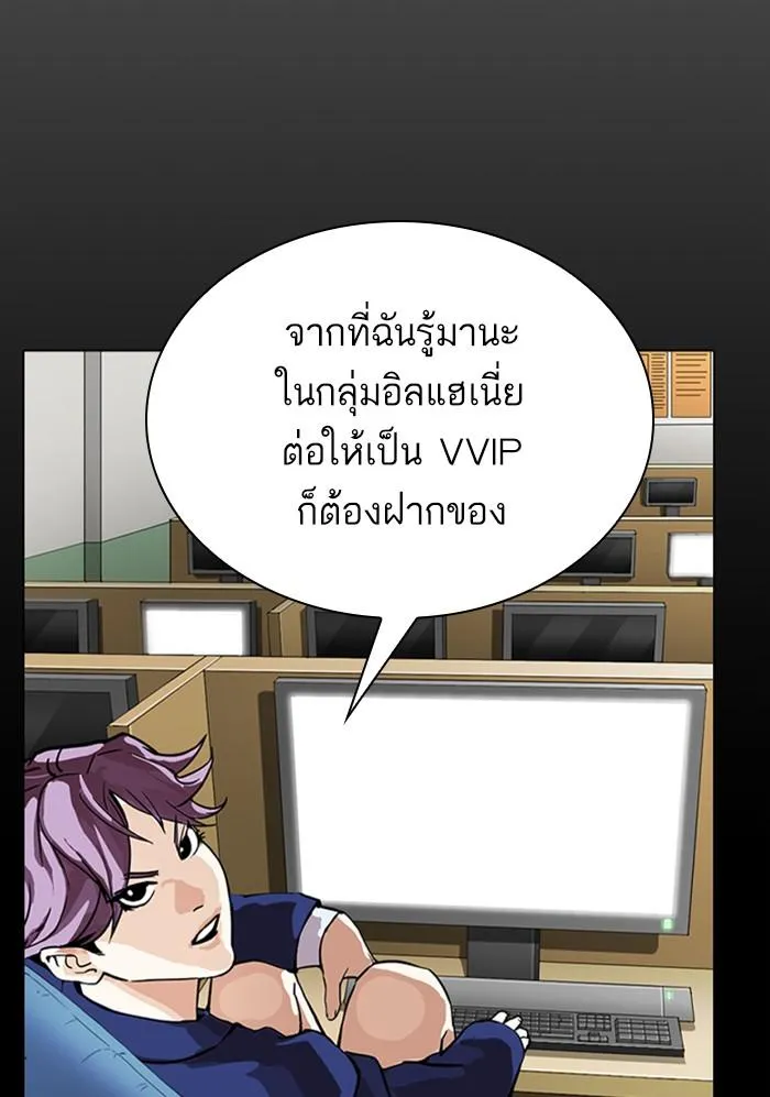 หน้า 78