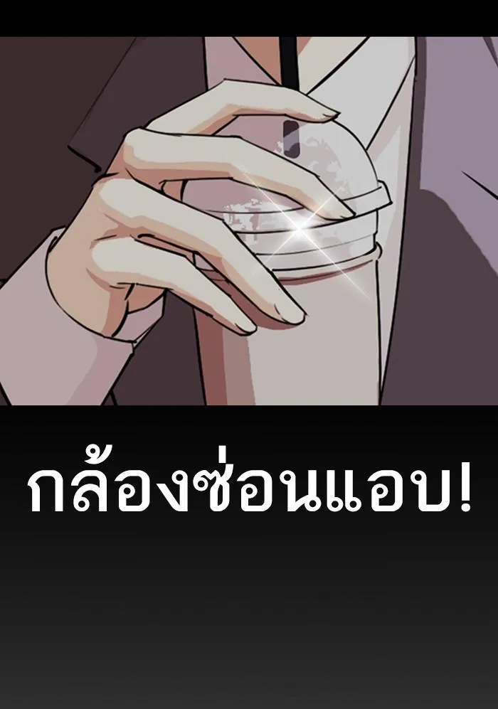 หน้า 84