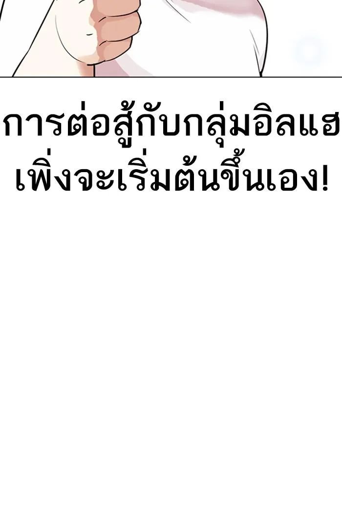 หน้า 90