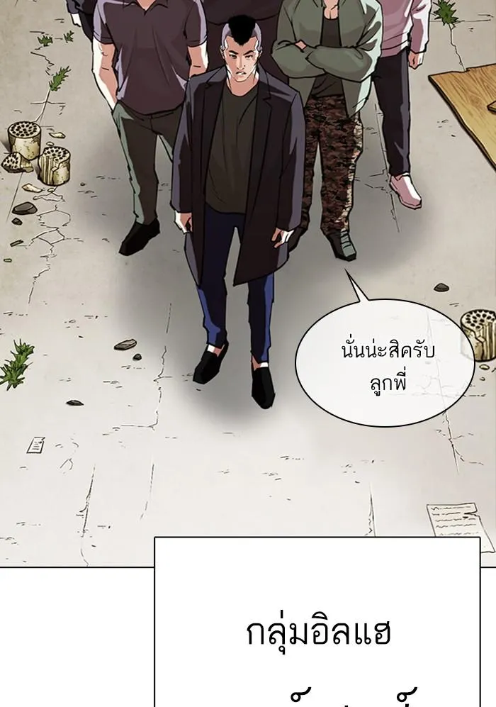 หน้า 96