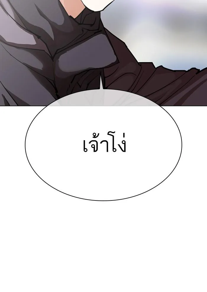 หน้า 168