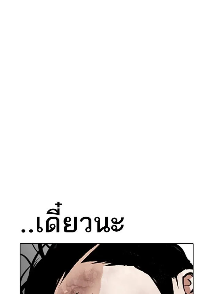 หน้า 96