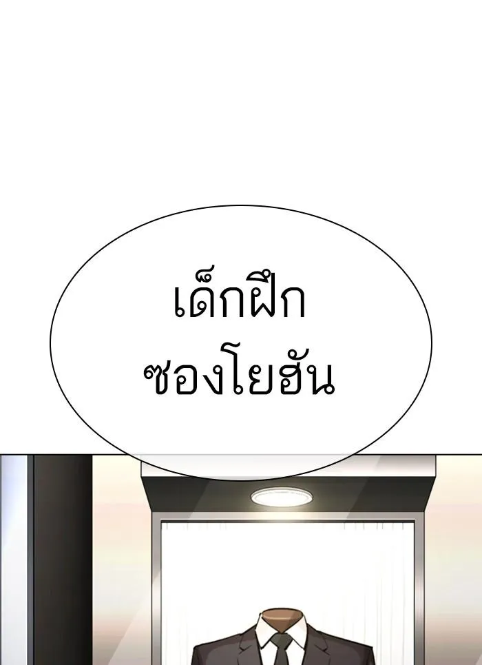 หน้า 59