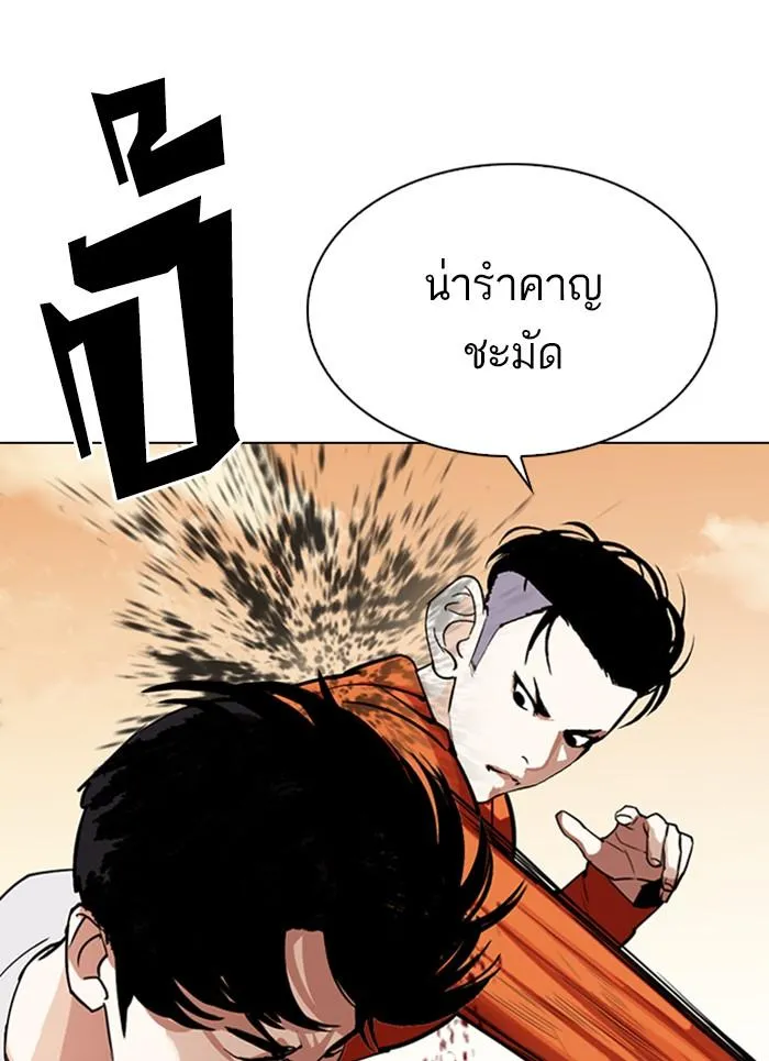 หน้า 64