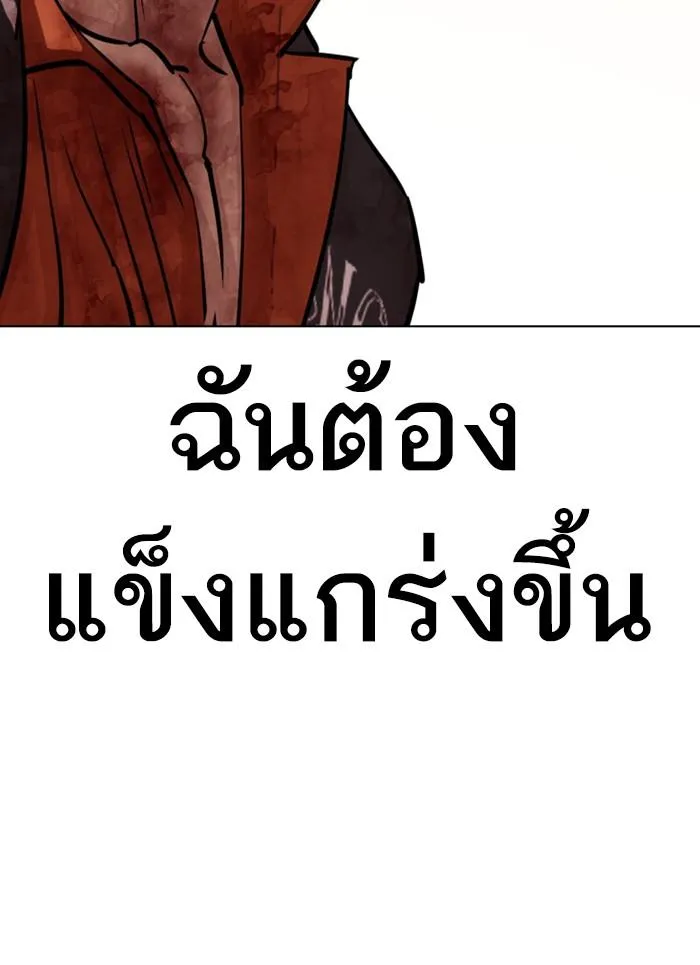 หน้า 95