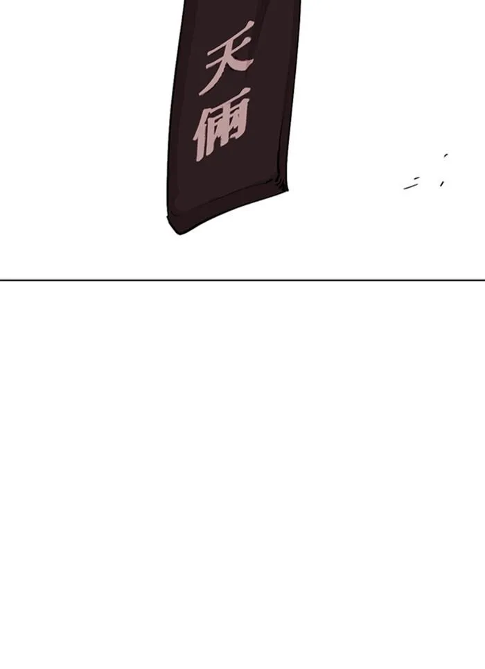 หน้า 97