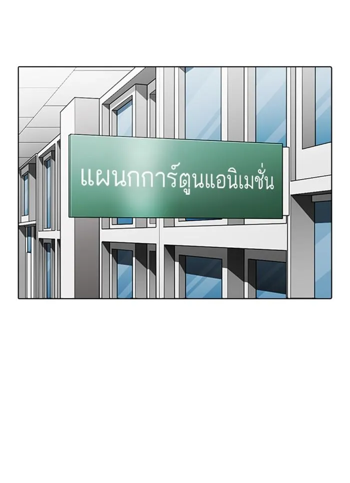 หน้า 106