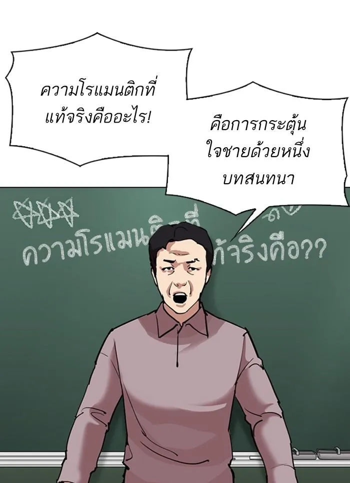 หน้า 107