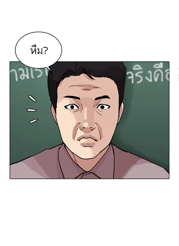 หน้า 110