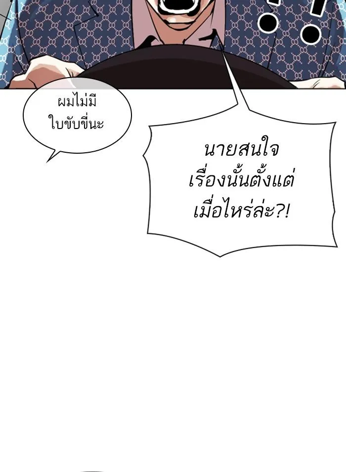 หน้า 126