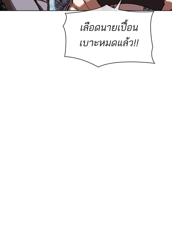 หน้า 129