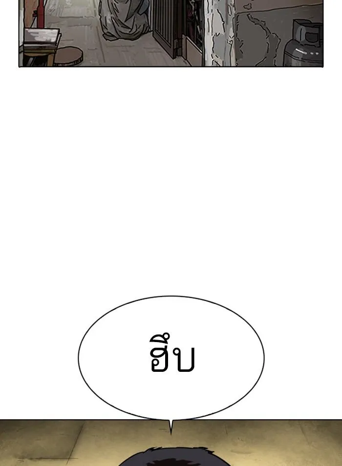 หน้า 131