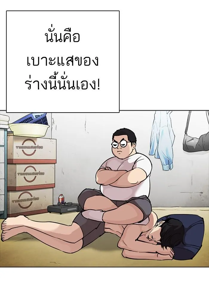 หน้า 135