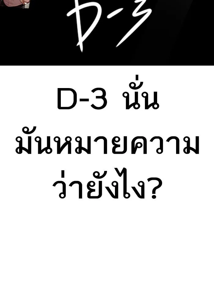 หน้า 151