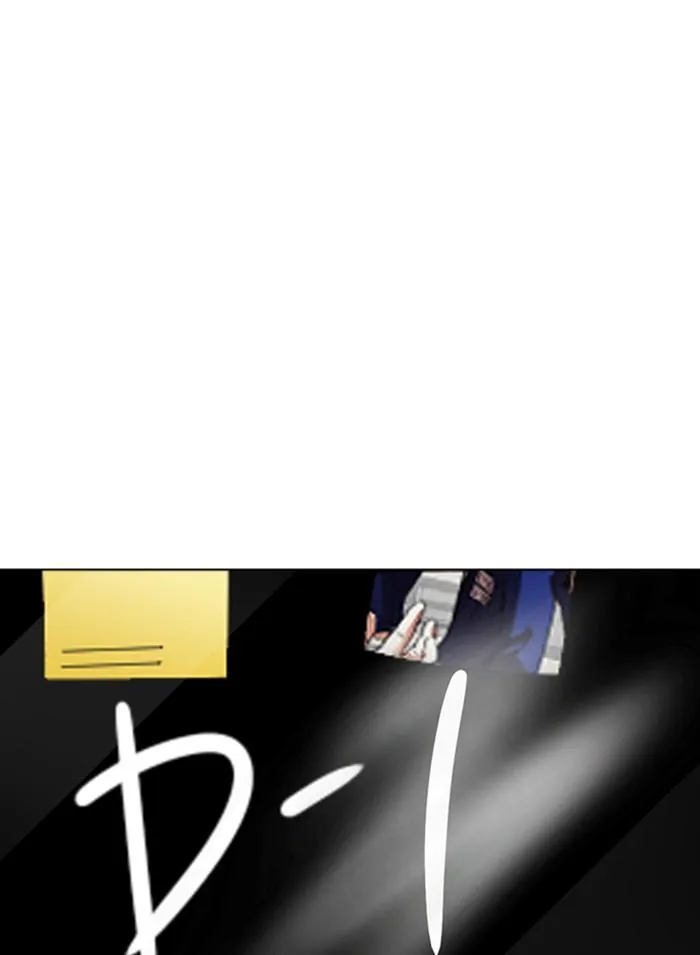 หน้า 158