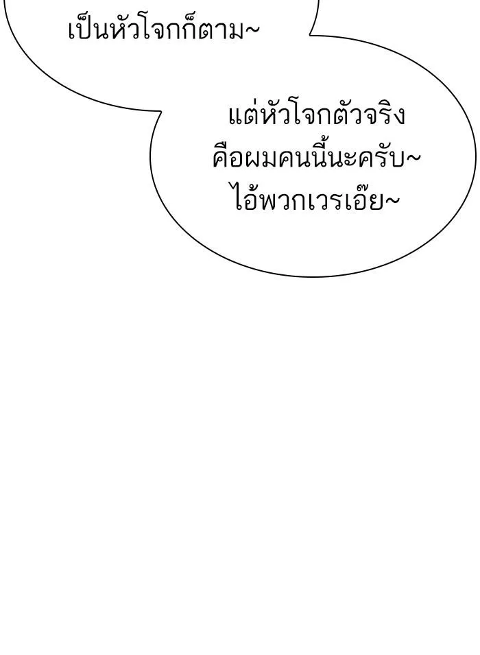 หน้า 95