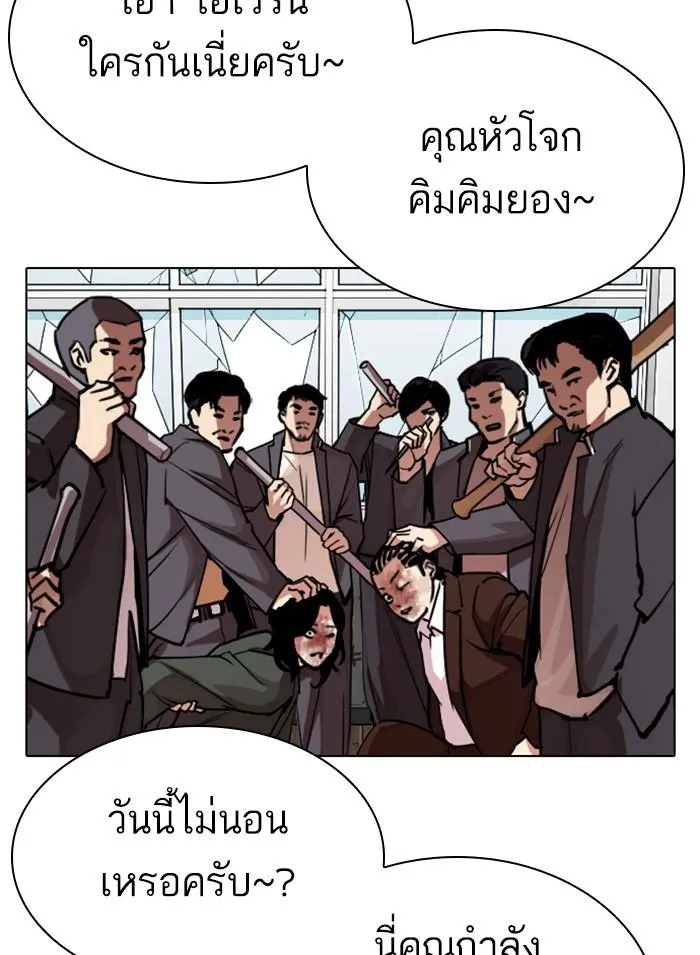 หน้า 107