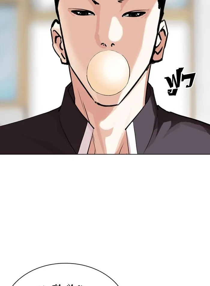 หน้า 111