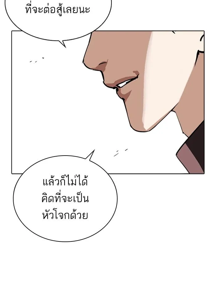 หน้า 118