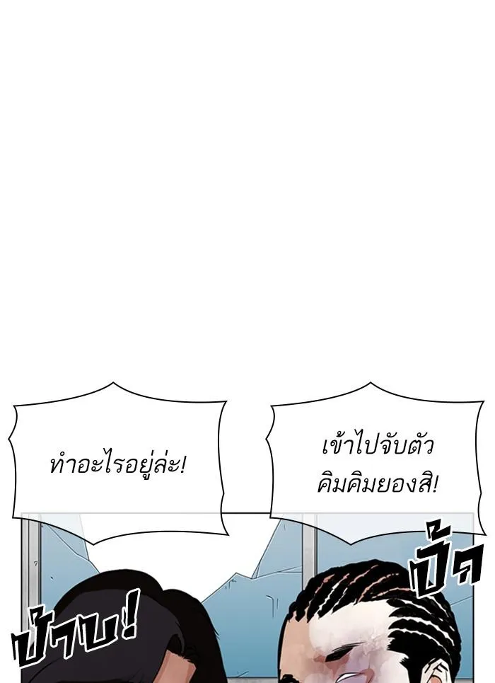 หน้า 129