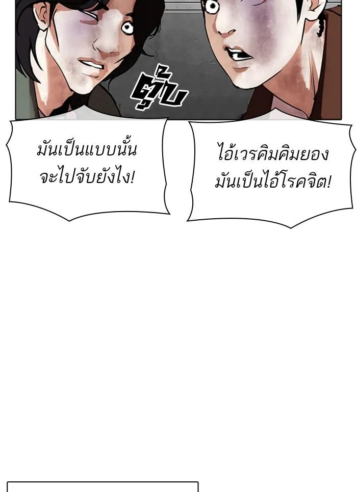 หน้า 130