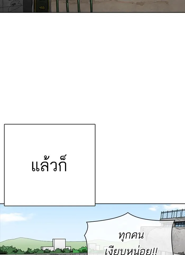 หน้า 150