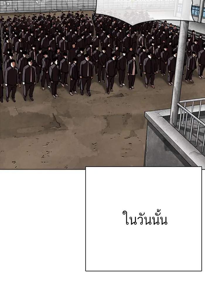 หน้า 151
