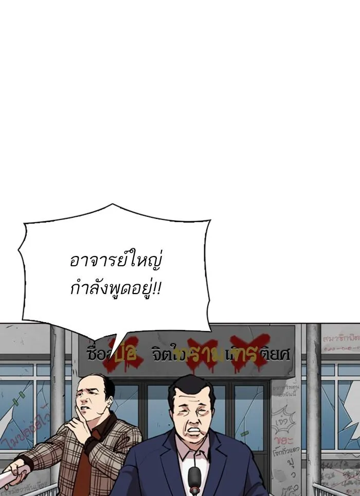หน้า 152