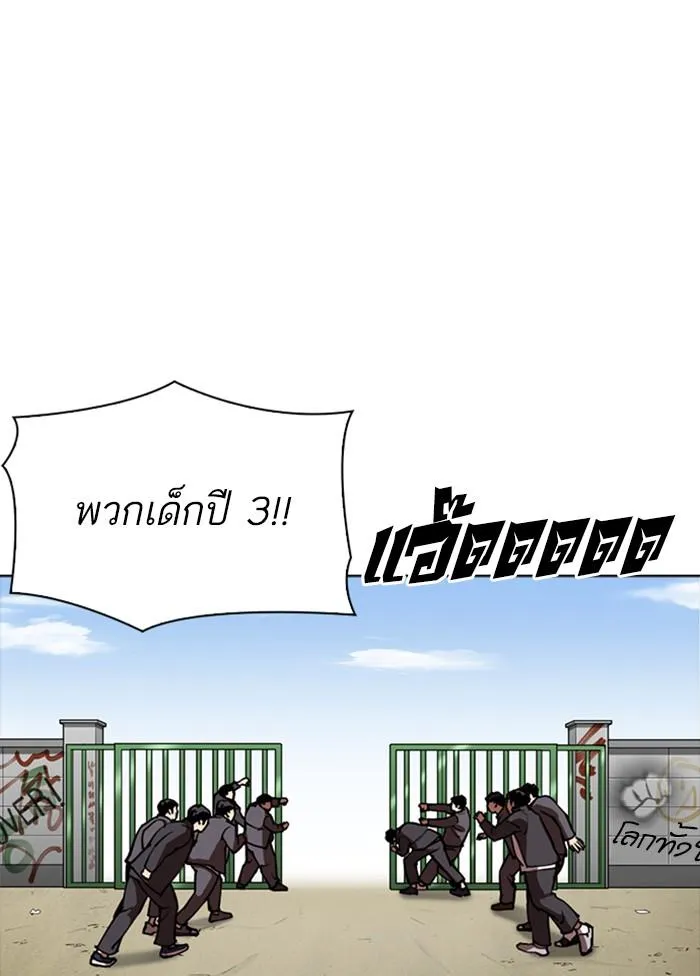 หน้า 158