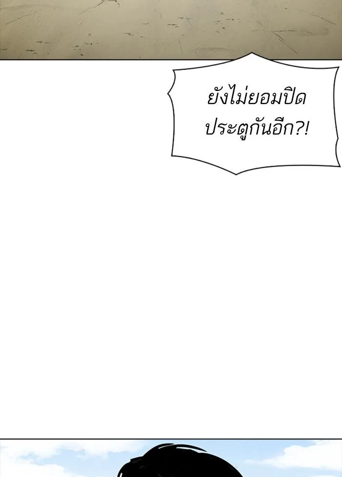 หน้า 159