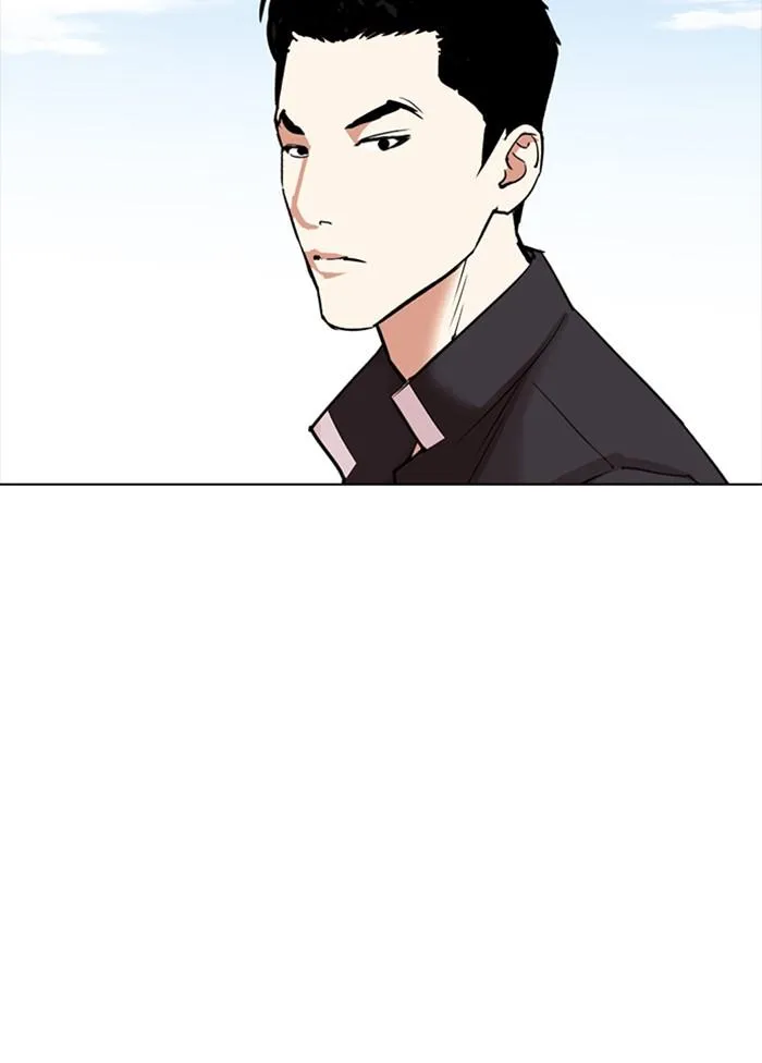 หน้า 160
