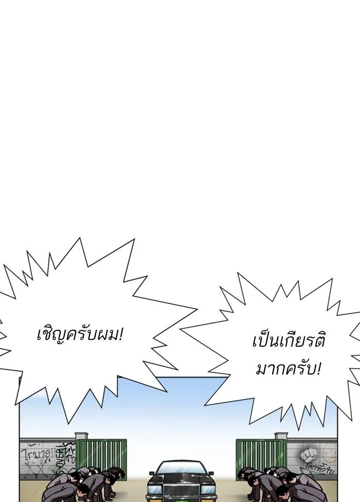 หน้า 164