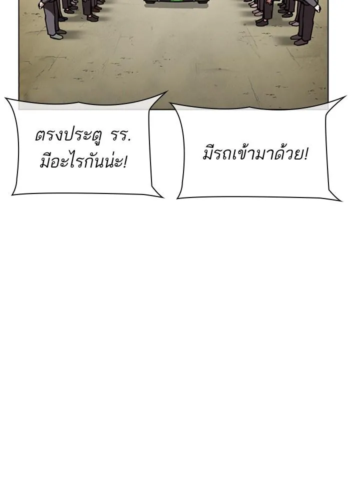 หน้า 165