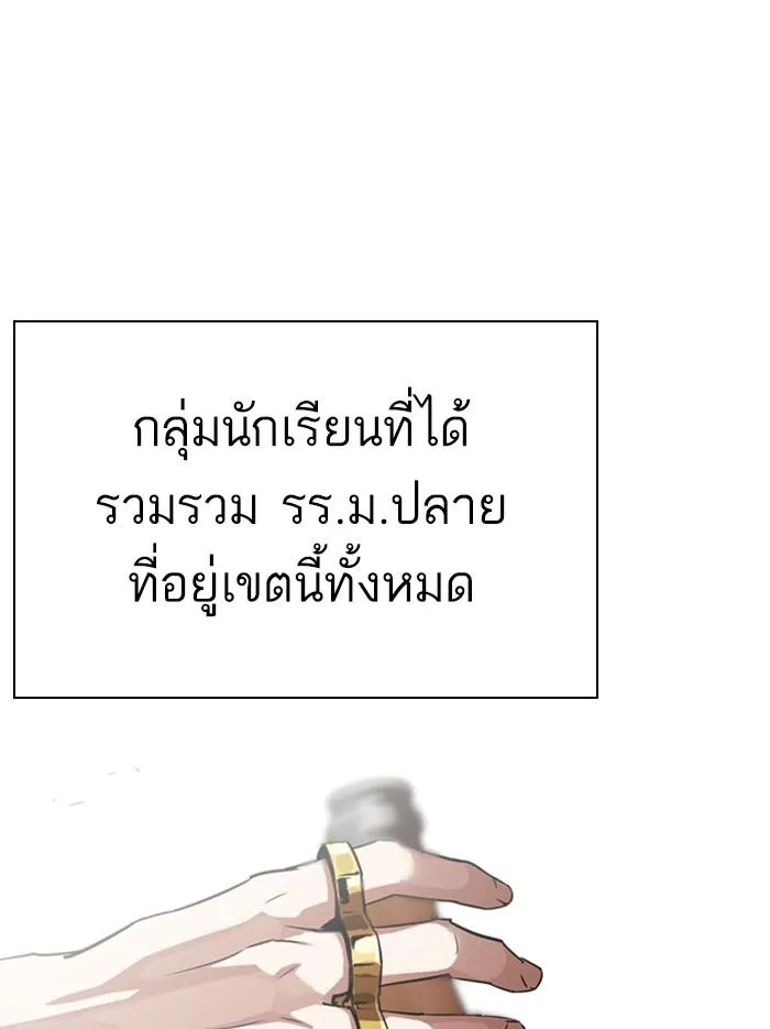 หน้า 188