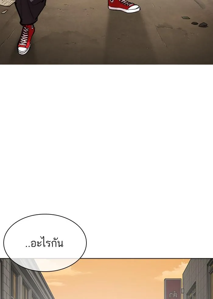 หน้า 104