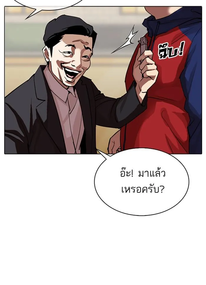 หน้า 136