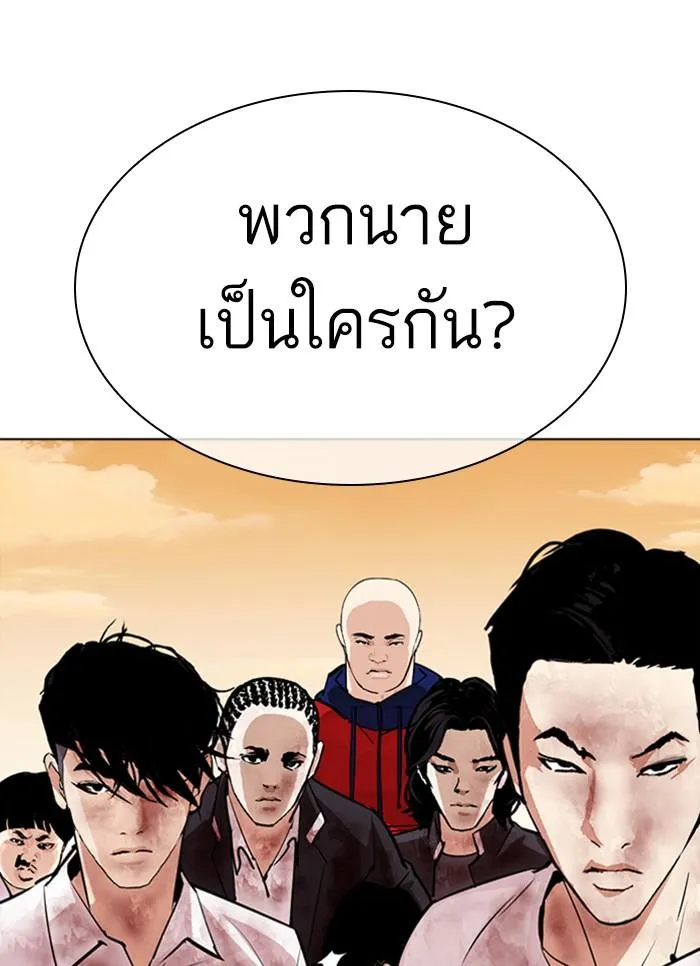 หน้า 148