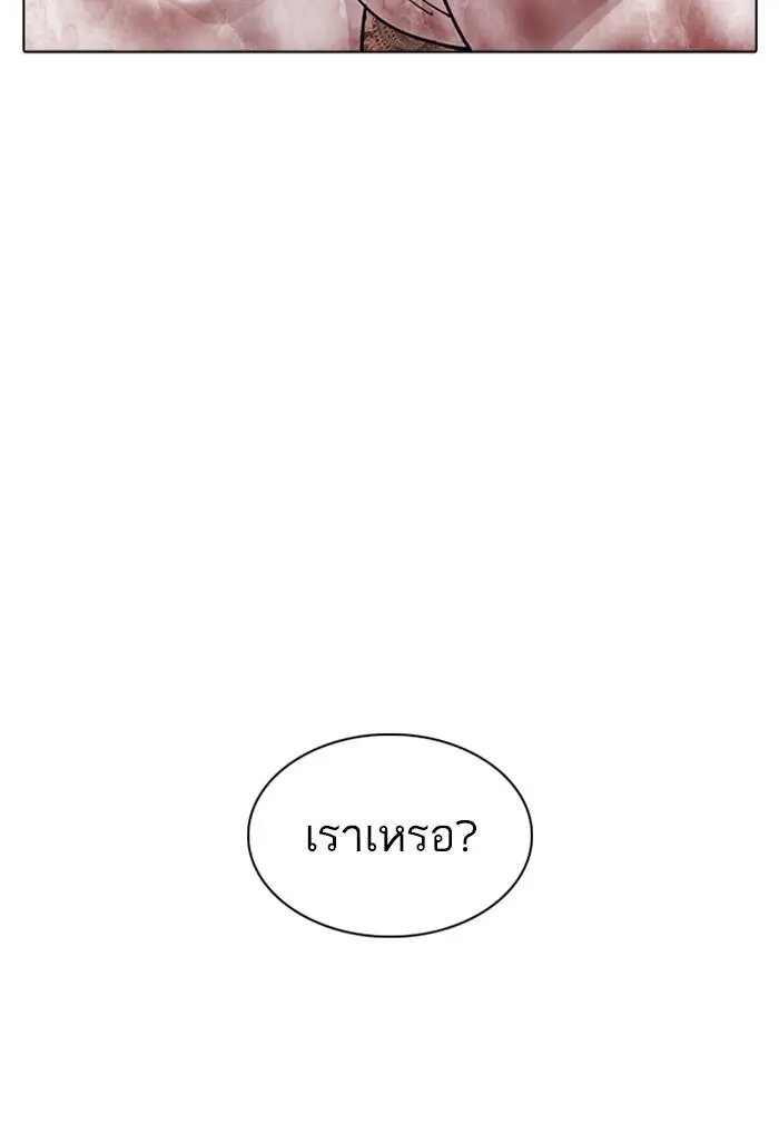 หน้า 152