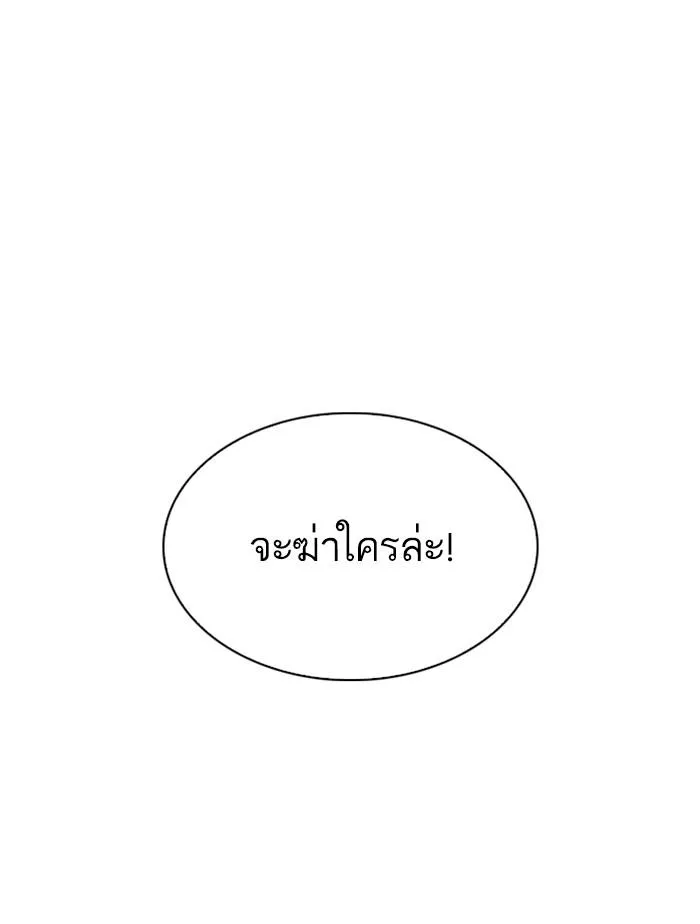 หน้า 150
