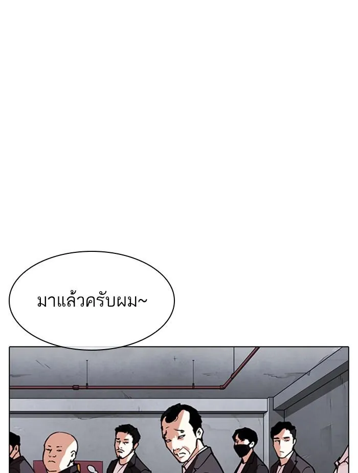 หน้า 151