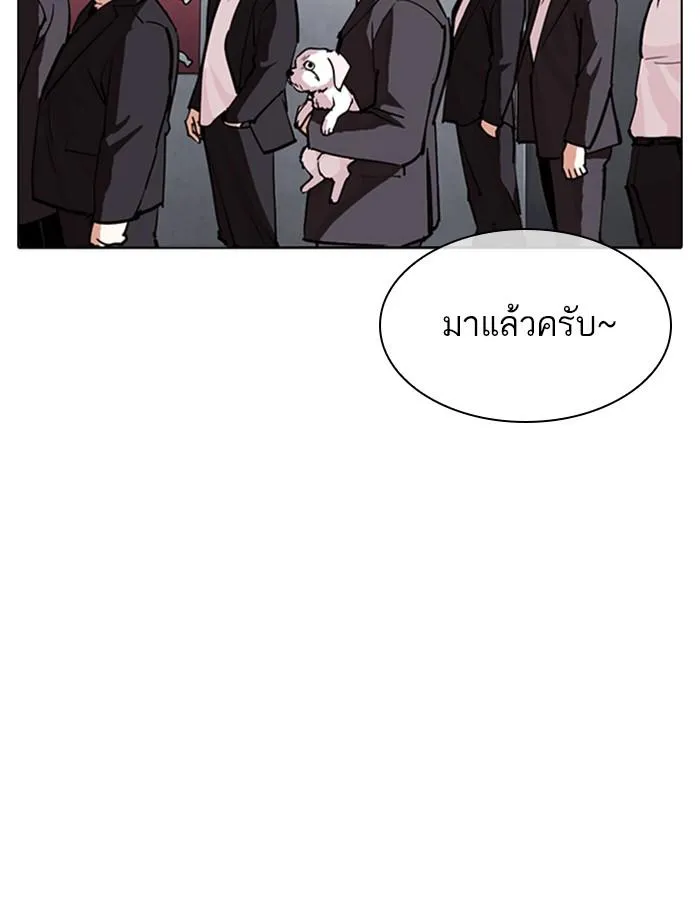 หน้า 152