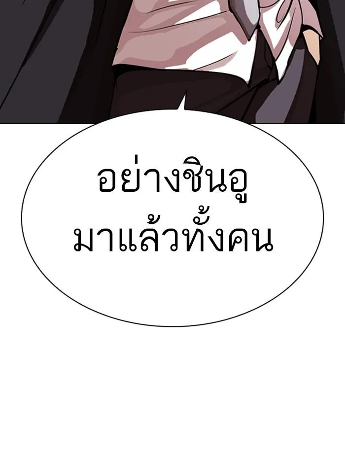 หน้า 160