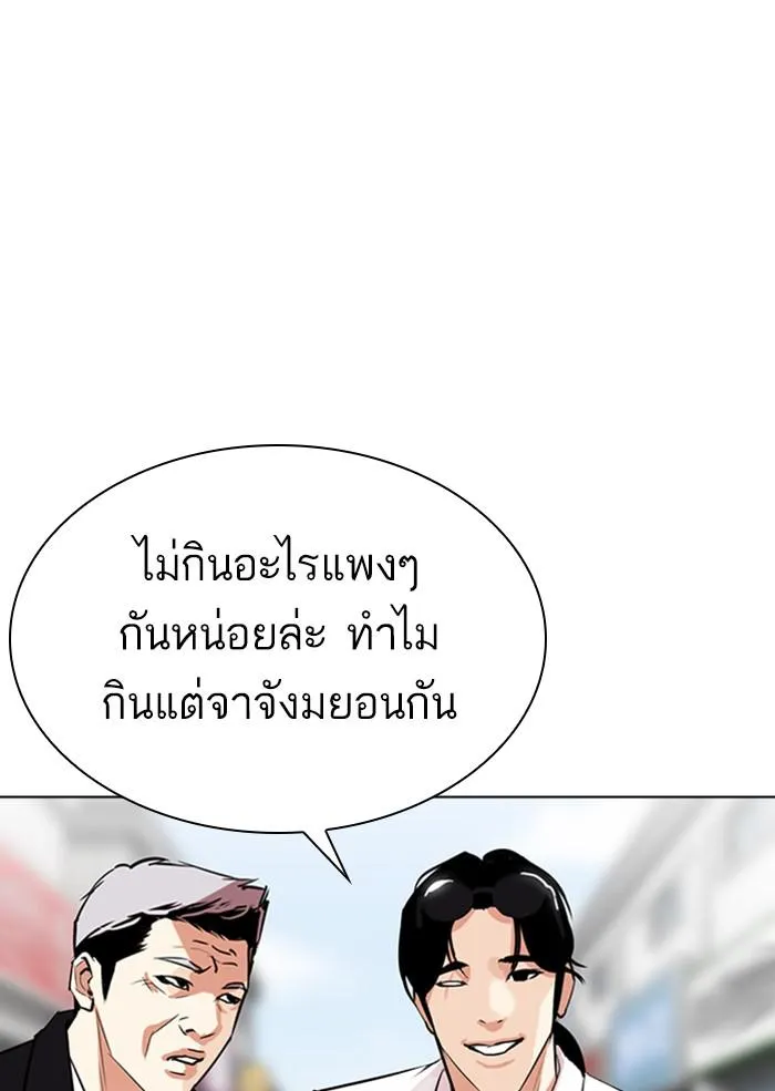 หน้า 72