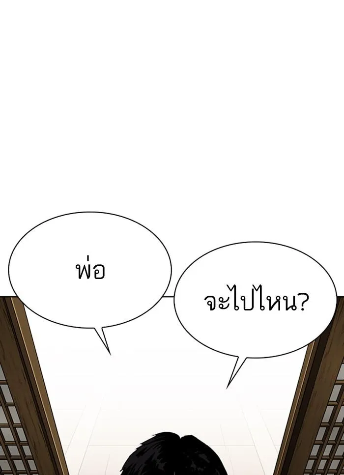 หน้า 107