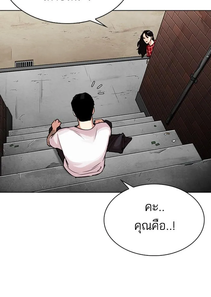 หน้า 129