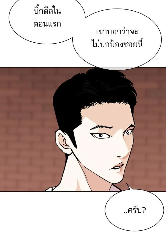 หน้า 135