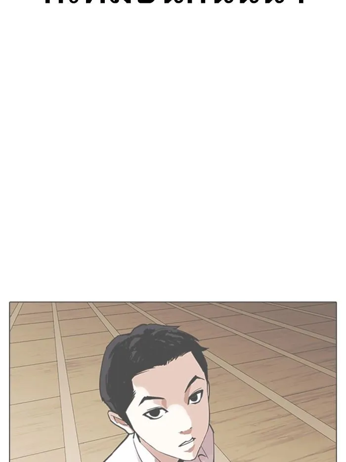 หน้า 104