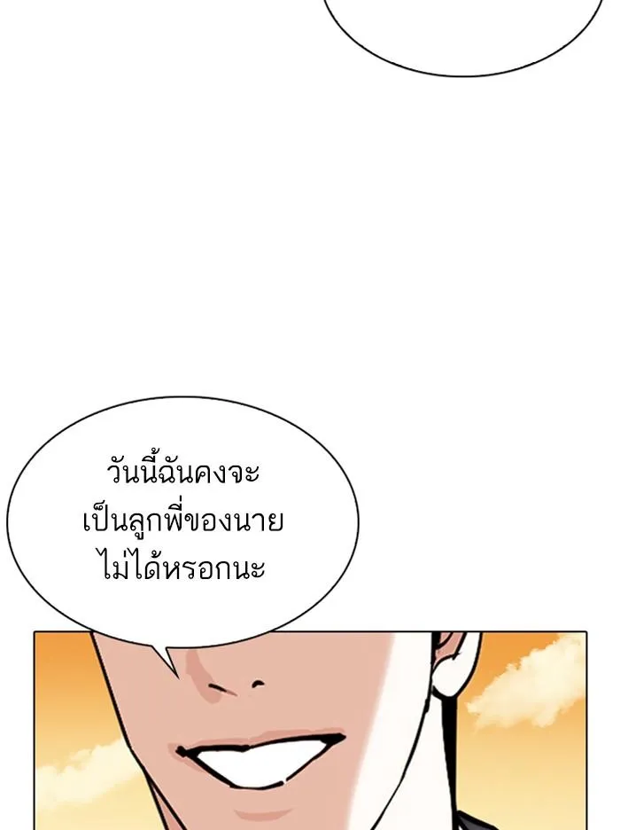หน้า 107